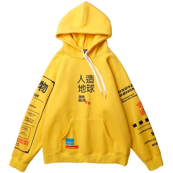 

Hoodie Sweatshirt Graphic Graffiti Kanji Hip Hop Streetwear Hoodie Cotton Autumn Winter Fleece Pullover Hoodies