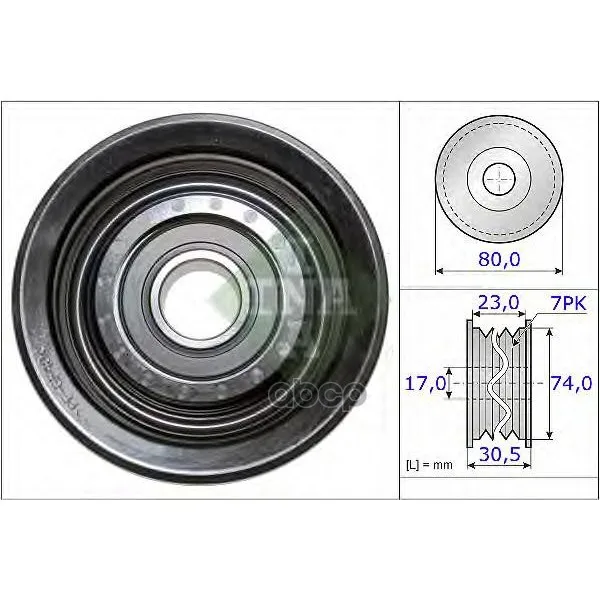Ролик Ремня Приводного Honda Accord/Civic/Cr-V 1.8/2.0 01- Ina 532058010 Ina арт. 532058010