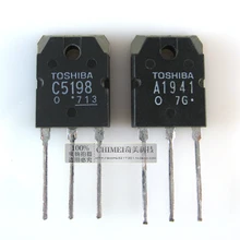 C5198 A1941 аудио усилитель мощности подходящая трубка силовой транзистор от 1 до 2,5 юаней