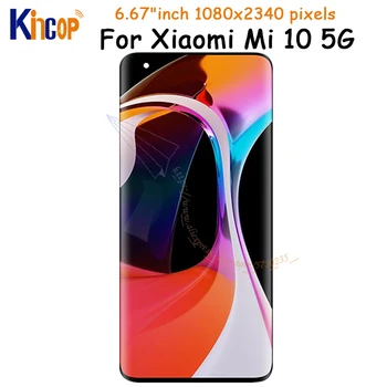 

Original LCD Xiaomi Mi 10 5G LCD Display for Xiaomi mi 10 lcd with frame Touch Screen Digitizer Screen Assembly for mi 10 lcd