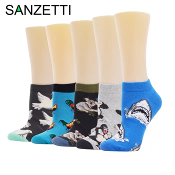 

SANZETTI Men Ankle Socks Summer Happy Colorful Dress Socks Casual Cozy Animal Pigeon Pattern Funny Combed Cotton Wedding Socks
