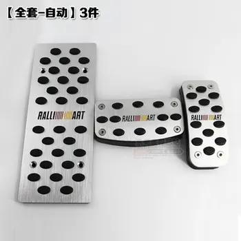 

AUTO Accelerator Brake Footrest Pedal Pads Pedals Aluminum Car Accessories For Mitsubishi ASX Outlander Lancer EX