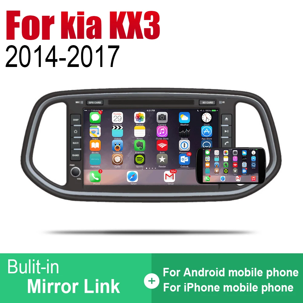 Для kia KX3 ZaiXi Android автомобильный DVD gps Navi плеер навигация WiFi Bluetooth мультимедиасистема аудио стерео