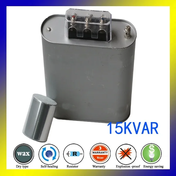 S three phase power capacitor 15KVAR