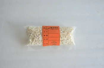 

Keycap Switch 1 Pack = 1500 pcs KTSC-61I