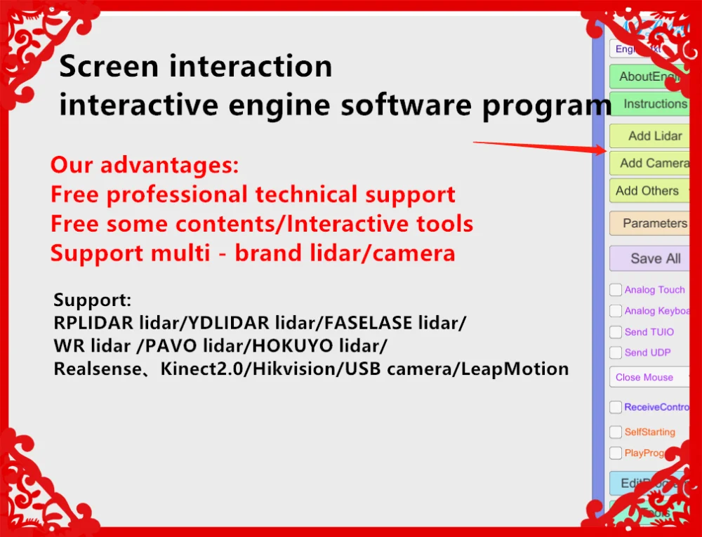 SIMINICS 10m-30m high precision laser radar 2D TOF LiDAR PAVO Wall  floor multi-touch screen  interactive system kit 4