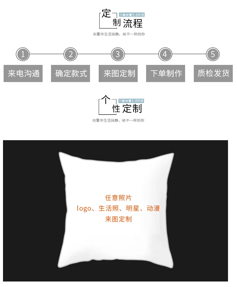 12499240115_865697793