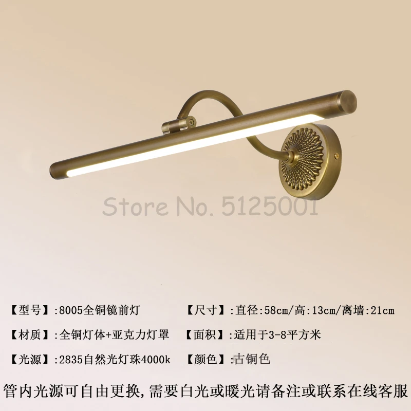 American Led All-bronze Mirror Headlamp Bathroom Antifogging, Punch-free Dressing, Simple Mirror Cabinet Toilet - Цвет: Зеленый