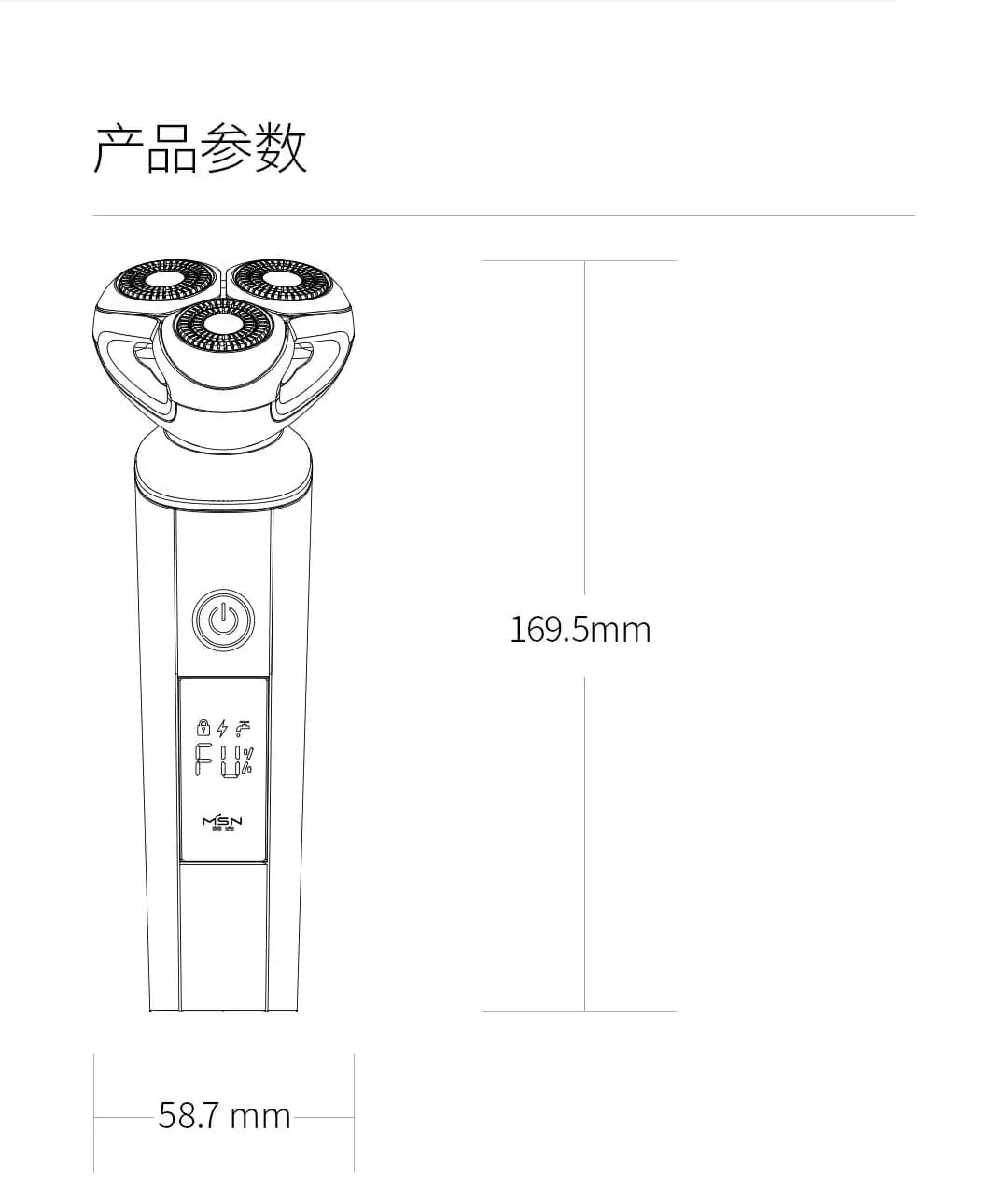 Xiaomi MSN электробритва с тремя лезвиями, ЖК-дисплей, интеллектуальное управление, автоматическая полноразмерная стирка, зарядка через usb type-C