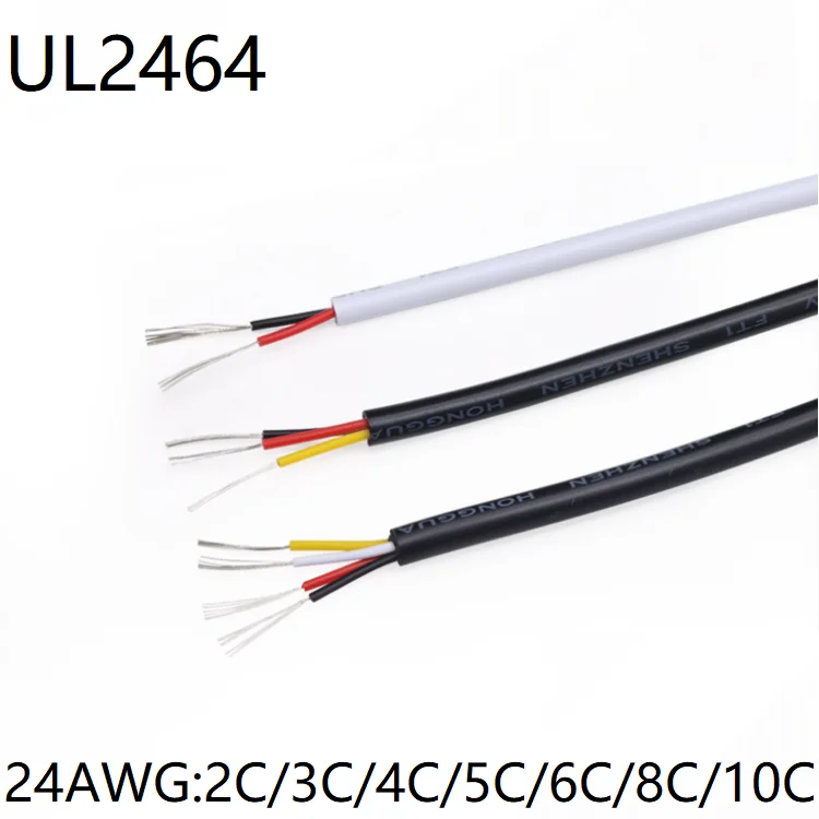 Сигнальный провод 24AWG UL2464 2 3 4 5 6 8 10 ядер изолированная ПВХ оболочка усилитель