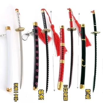 

Collectibles 4pcs Japanese anime desk accessories samurai sword keychain with stand toy mini Decoration-Not sharp