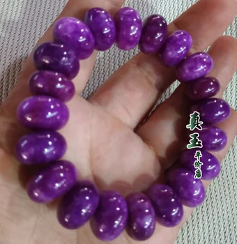 

Pure natural sugilite in South Africa to bracelets royal purple old ore sugilite string of men and women with a a figure