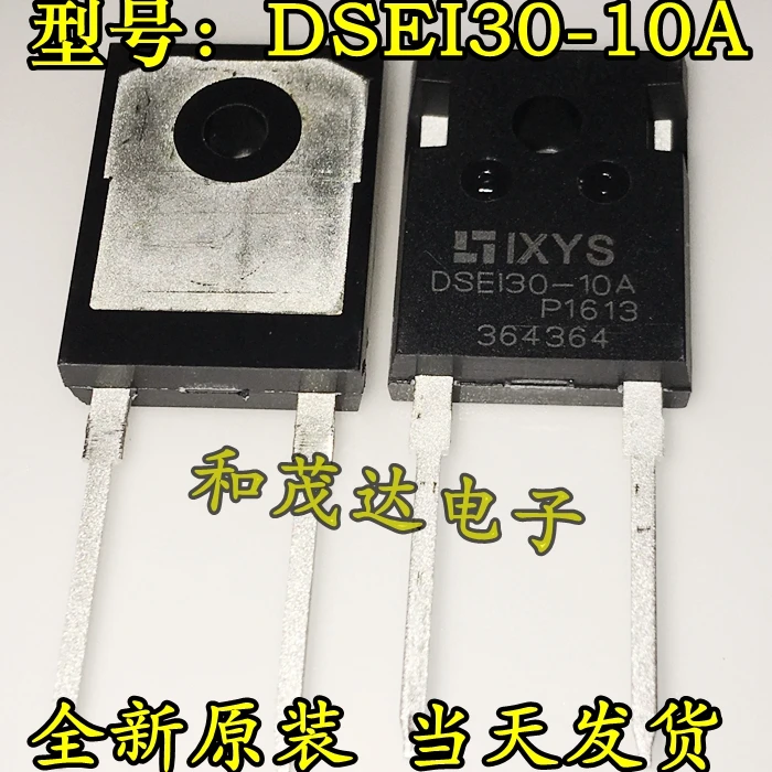 Новые и оригинальные DSEI30-10A DSE130-10A до-247-2 1000 В 30A