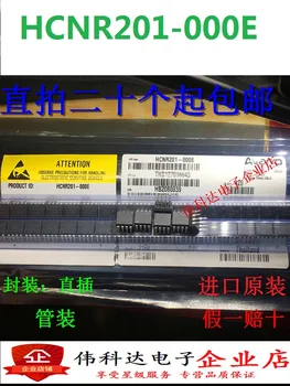 

5pcs/lot All New Optical Coupling HCNR201-000E Direct Plug Dip-8 Hcnr201 Original
