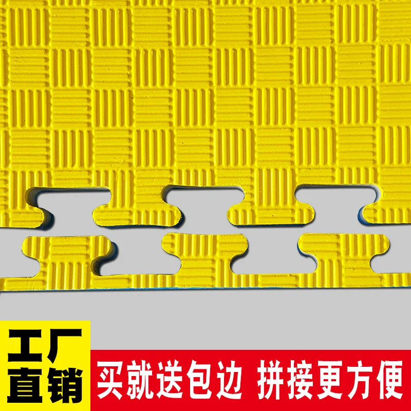 Матрас для таэквондо толщиной высокой плотности 2.02.53.0 безвкусный анти-скольжения танцевальных тренировок по боевым искусствам Pad