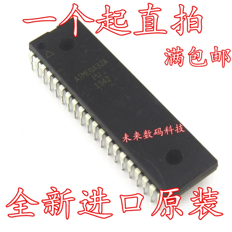 

10pcs/lot ATMEGA32A-PU DIP-40