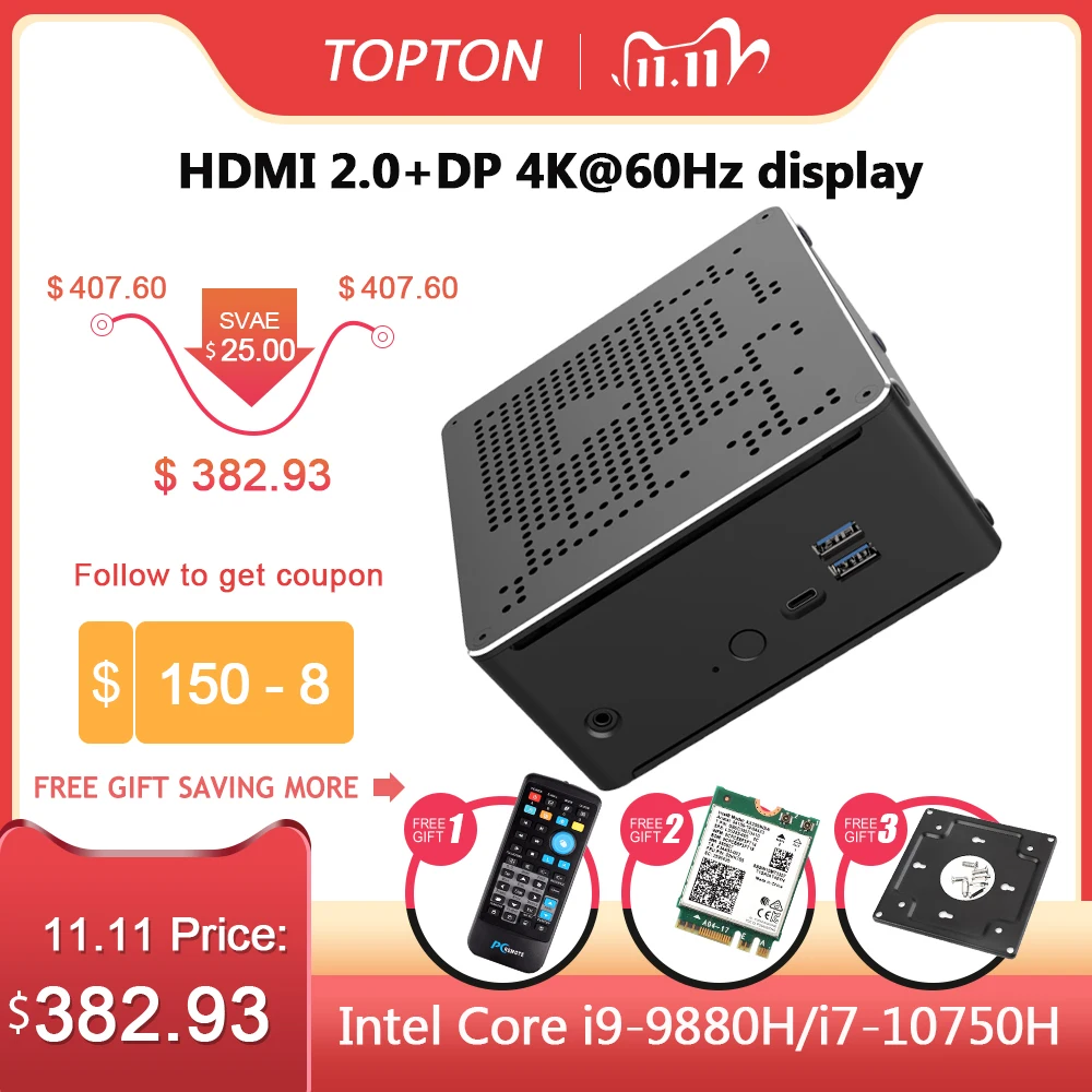 2020 мини ПК 10 го поколения Intel i9 10980HK i7 10750H 9880H 8 ядер 2 LAN * DDR4 M.2 NVMe игровой компьютер