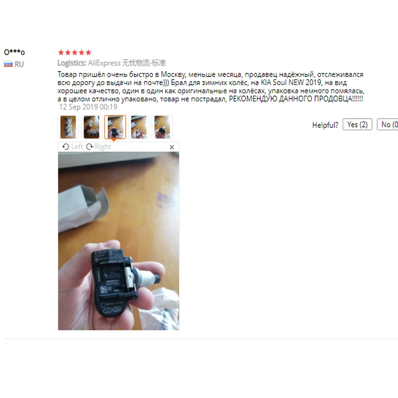 4pcs 52933-D4100 433MHZ TPMS SENSOR Tire Pressure