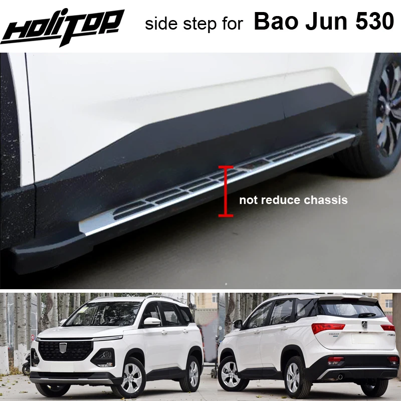 

HOT side bar running board side step for Bao Jun 530 Baojun 530 2018 2019 2020, light & hard aluminum alloy, hot sale in China