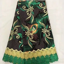 ESEWING Высококачественная кружевная ткань восковой шнур кружевная ткань Африканская кружевная ткань восковой шнур кружева для мужчин/женщин свадебное платье