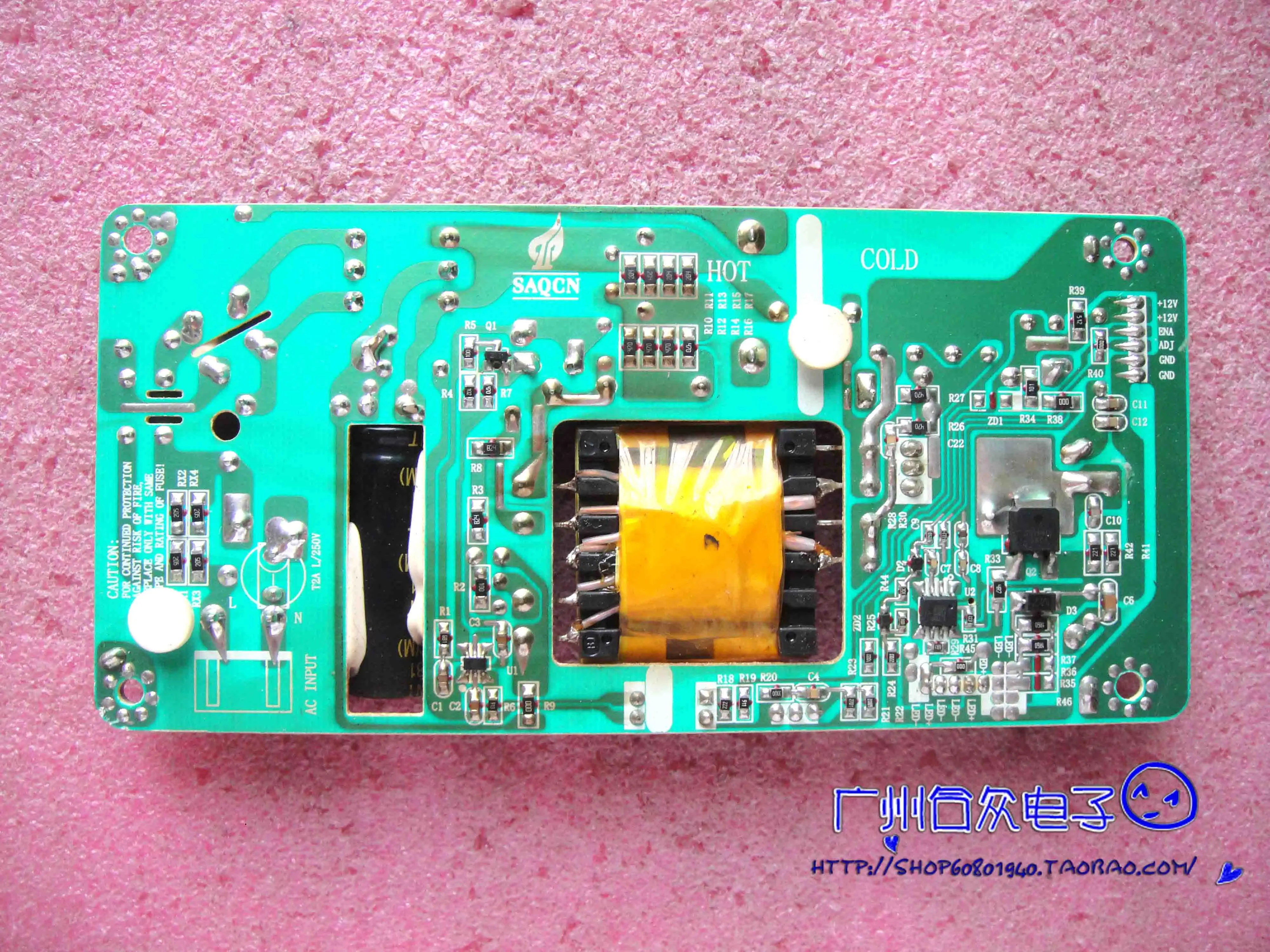  SDL-103C V1.3  г M190PW01V8 HR215WU1-120