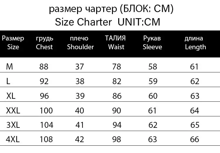 Женская Стеганая куртка больших размеров 4XL, теплые зимние стеганые пальто, пальто больших размеров, парки, стеганая куртка, женская верхняя одежда