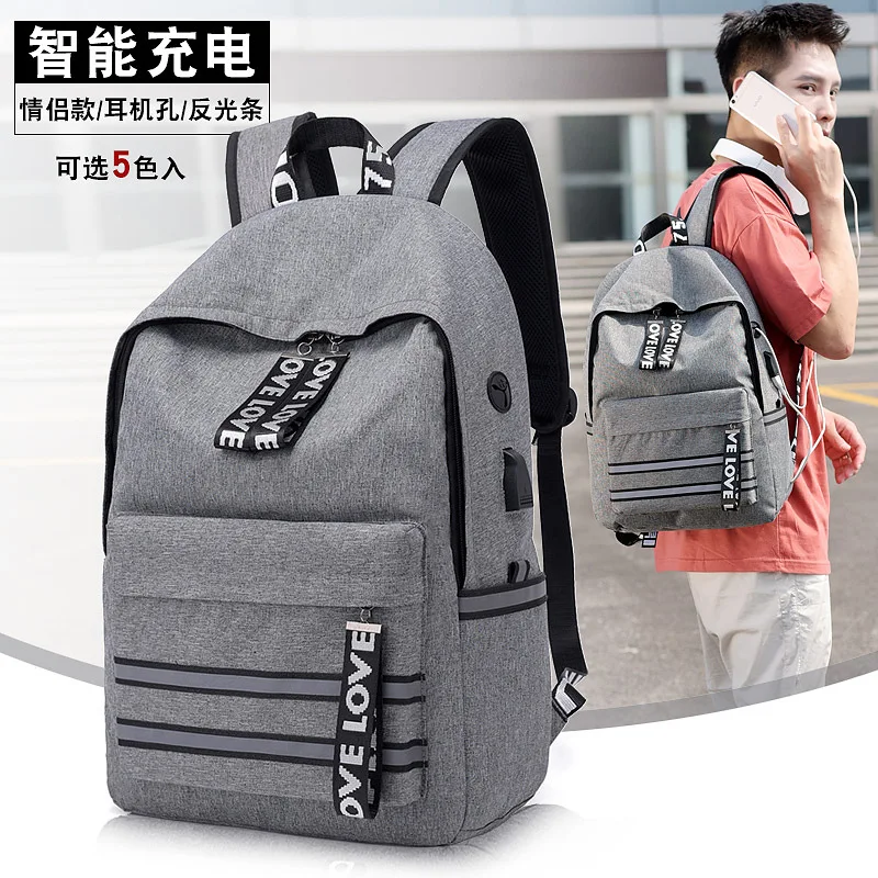 

Micro New Style Korean-style Men Nylon Backpack Multi-functional USB Interface Computer Bag Backpack School Bag