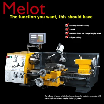 

JY320F Hardware Machine Tool Small Household Desktop Lathe Mini Micro Woodworking Lathe Industrial Grade Metal Lathe
