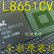 5 шт./лот RTL8651CV