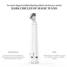 Массажер для глаз против старения, морщин, патчи для глаз, ионное облегчение, Массажная машина, омоложение, красота, уход, портативная ручка, инструменты для ухода за глазами