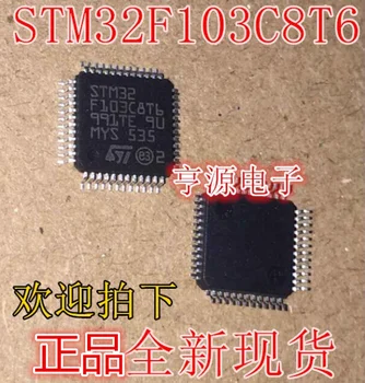 

5pieces STM32F103 STM32F103C8T6 LQFP48