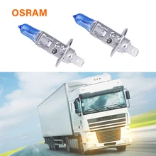 Osram h1 Галогенные 24V 100w 62241TX для фары для трейлера караван грузовой прицеп автомобильные аксессуары 1 пара