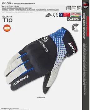 

Wholesale Motorcycle for KOMINE GK176 Gloves Touch Screen 3D Cycling Racing Protect Mesh gloves