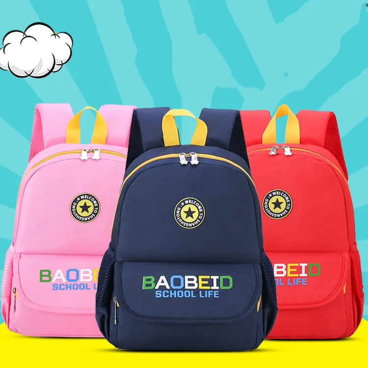 

2020 New Style Schoolbag for Elementary School Students Printed Logo GIRL'S And BOY'S 1-3 Grade Student Backpack Spine-Backpack