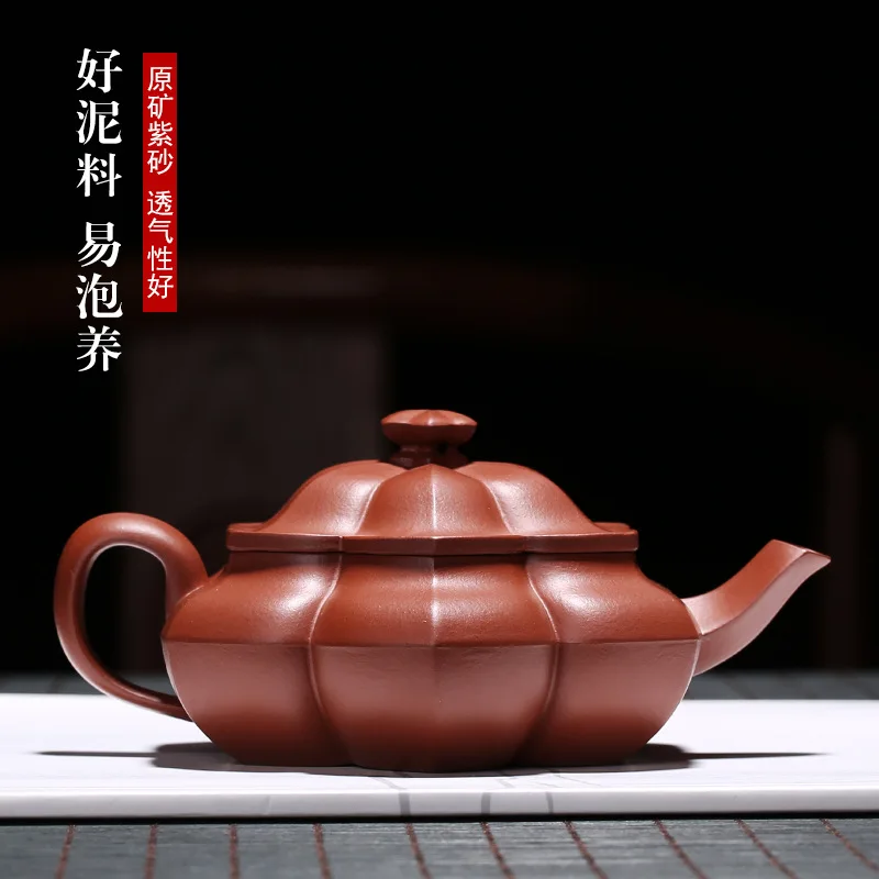Yixing Глиняный Чайник поколение жира производители НЕОБРАБОТАННАЯ руда Zhuni Kwai плоский овальный чайник Cao Zhiguang чайник подлинный
