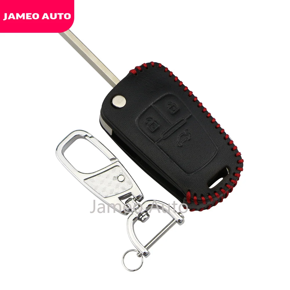 Чехол для автомобильного ключа VAUXHALL OPEL INSIGNIA ASTRA ZAFIRA MOKKA ANTARA CORSA MERIVA ADAM HOLDEN CHEVROLET CRUZE