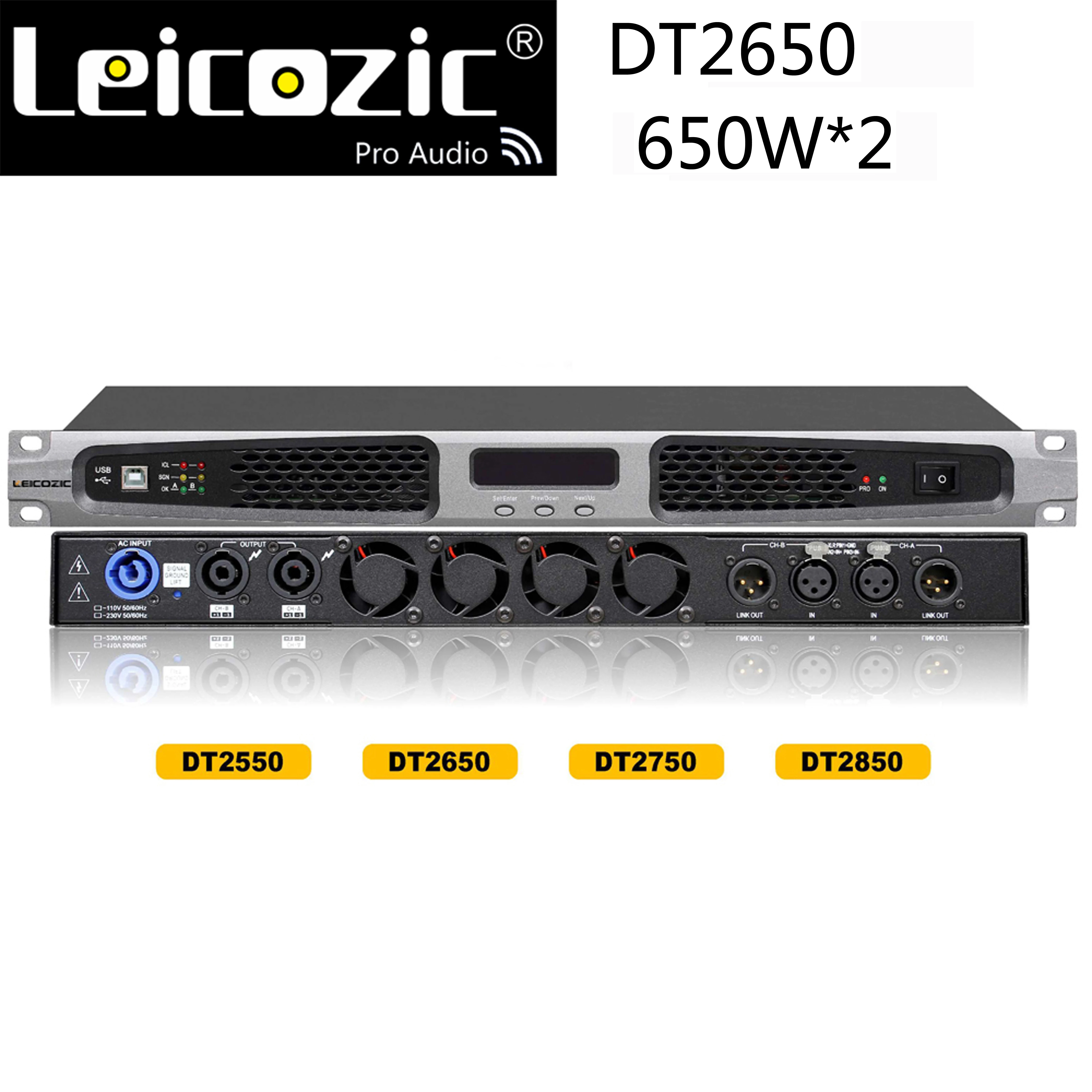 Цифровой усилитель DT2650 650 Вт X2 RMS мощности 1u профессиональный 1000 X2CH звука