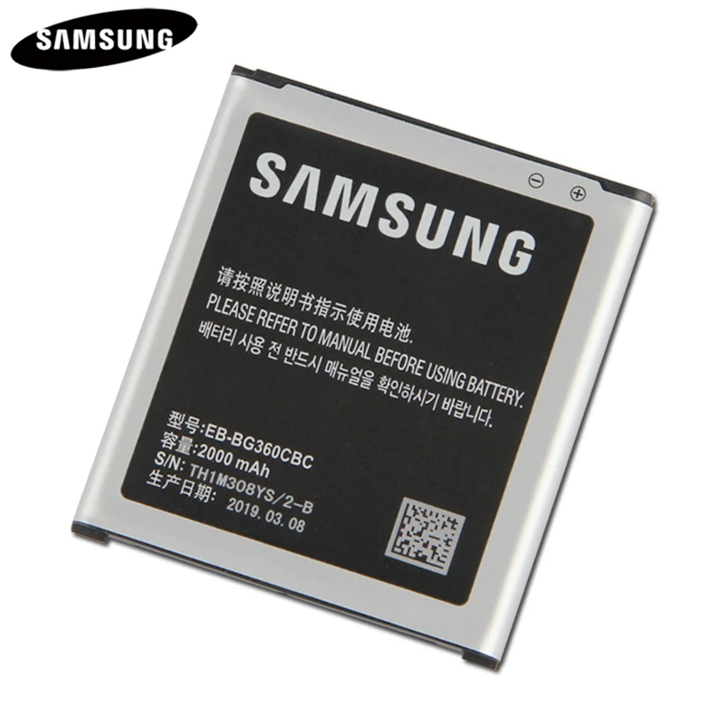 Оригинальная Аккумуляторная Батарея Φ для Samsung CORE Prime G530 G531 J2 2015 J250FJ7 G360H G3609 G361 J4
