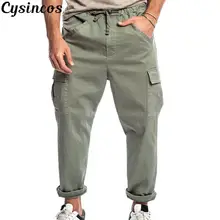 CYSINCOS New Length Men's Solid Multi Pockets Solid Color Elastic Waist Cargo Joggers Pants Working Loose Drawstring Pants