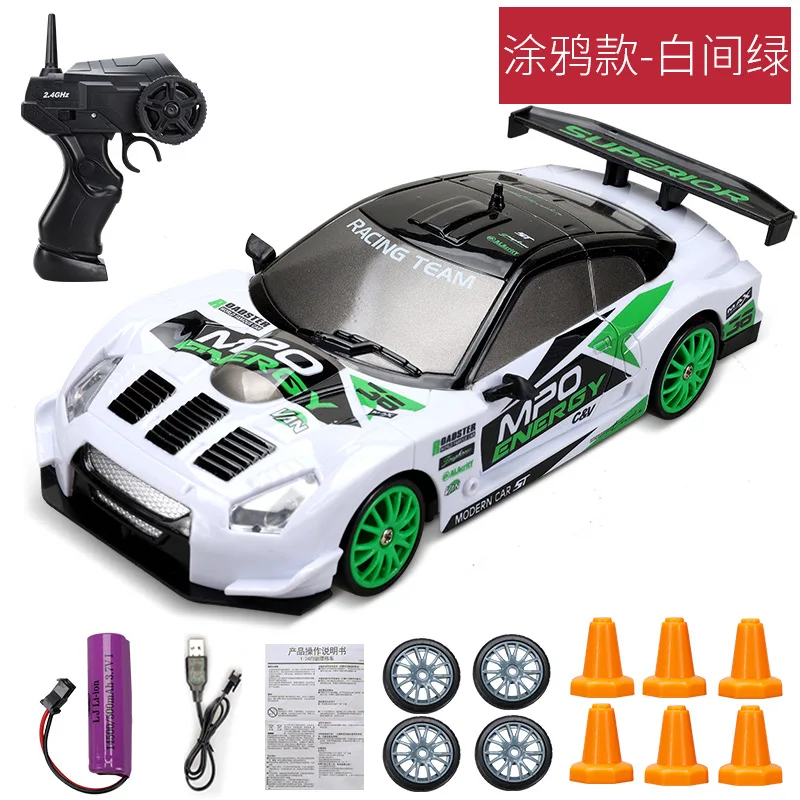 2.4G Drift Rc Car 4WD RC Drift Car Toy Remote Control GTR Model AE86 Vehicle Car RC Racing Car Toy for Children Christmas Gifts fastest rc car in the world RC Cars