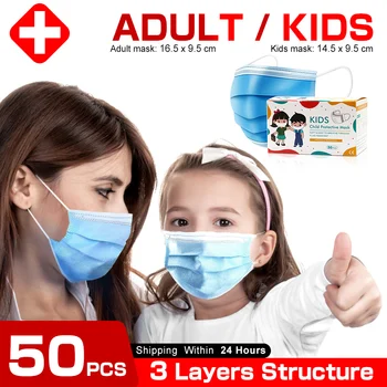 

50pcs/box Child Kids Face Mask 3-13 Years Old Mask Masque 3 layer Disposable Elastic Mouth Breathable マスクMondkapjes 3 Colors