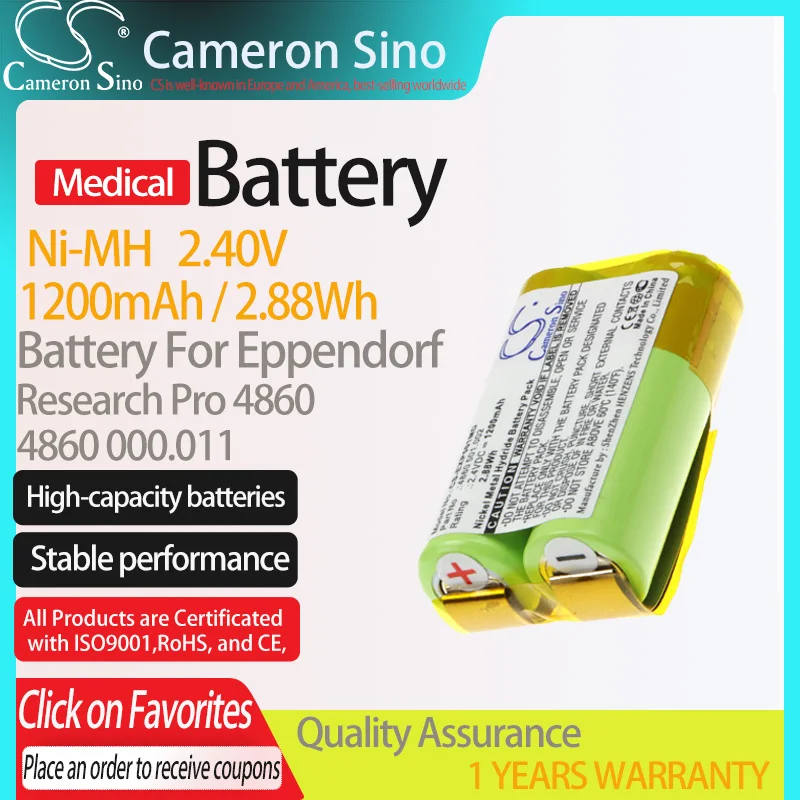CameronSino แบตเตอรี่ Eppendorf Research Pro เหมาะกับ Eppendorf 4860ทาง