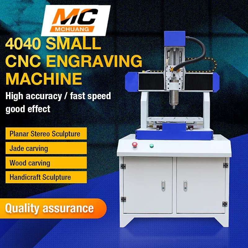 

MChuang CNC router 3Axis 4040 2200w CNC milling machine full kit wood plastic metal engraving carving machine