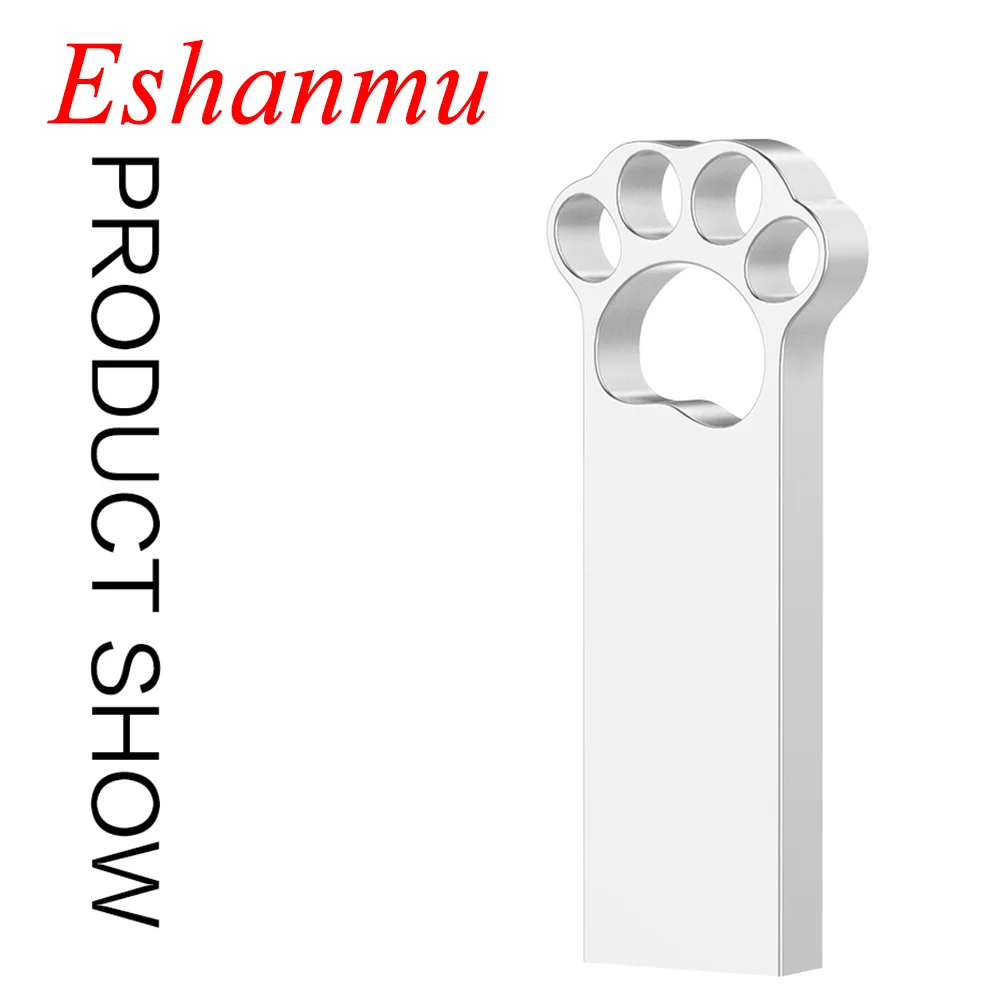 猫爪6-Eshanmu