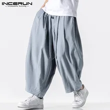 Мужские брюки с широкими штанинами 2021 Drawstring Joggers однотонные карманы Хай-стрит повседневные брюки мужские мешковатые штаны, модные штаны-шаровары с INCERUN S-5XL Мужские брюки с широкими штанинами 2021 Drawstring Joggers однотонные карманы Хай-стрит повседневные брюки мужские мешковатые штаны, модные штаны-шаровары с INCERUN S-5XL