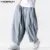 Мужские Широкие брюки 2021 Drawstring Joggers Простые Карманы High Street Повседневные Брюки Мужские Мешковатые Модные Шаровары INCERUN S-5XL