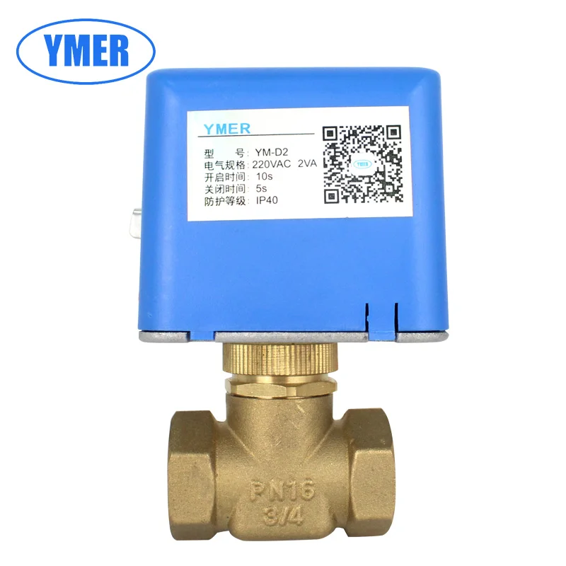 Синий блок катушки вентилятора центральный Кондиционер Электрический двухходовой клапан