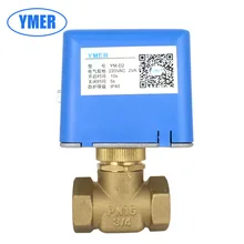 Синий блок катушки вентилятора центральный Кондиционер Электрический двухходовой клапан