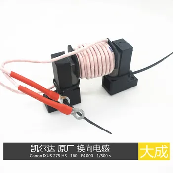 

Inverter Welding Machine Commutation Inductance Inductance Coil Auxiliary Inductance