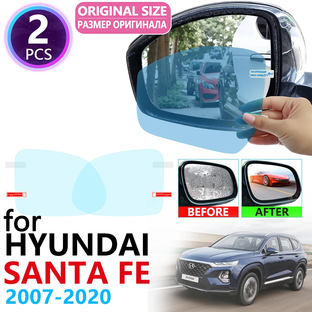 Для Hyundai Santa Fe CM DM TM ix45 2007 ~ 2019 полное покрытие зеркала заднего вида противотуманная
